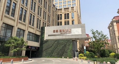 热烈庆祝九洲盛世成功合作招商天玺导视标识制作项目