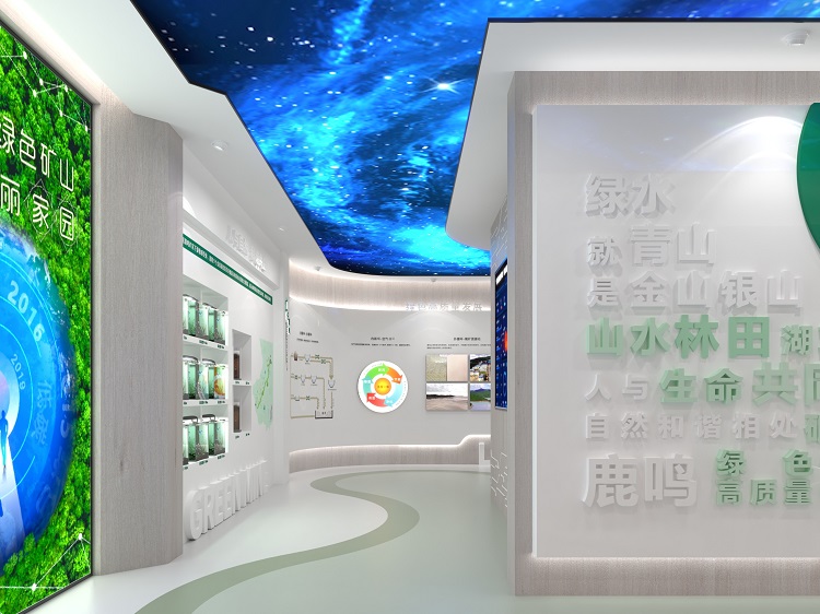 企业文化建设类展厅设计方案如何融入品牌主旨?