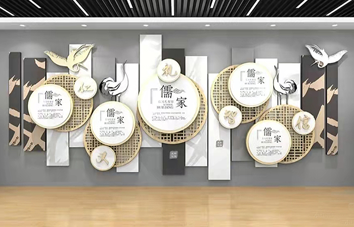 书香校园文化墙