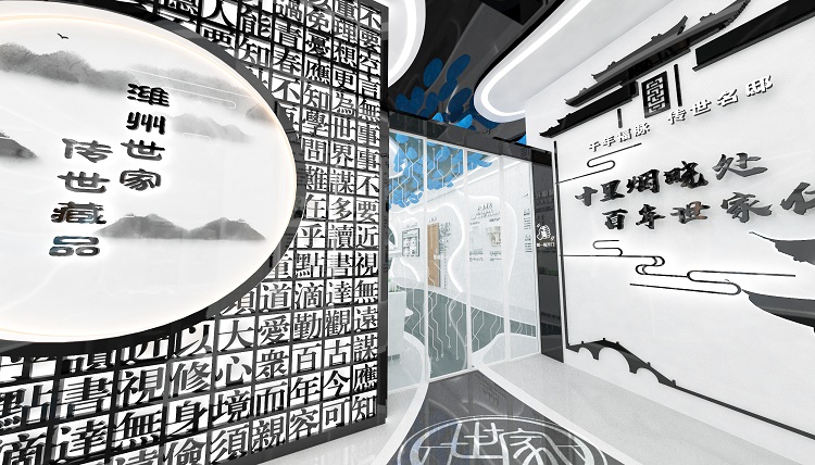 1646038659133166.jpg 元宇宙展厅展览设计