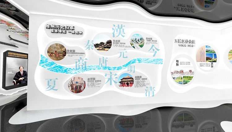 1646038676829265.jpg 元宇宙展厅展览设计