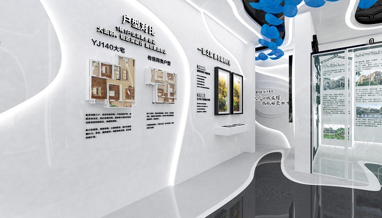 1646038736128041.jpg 元宇宙展厅展览设计