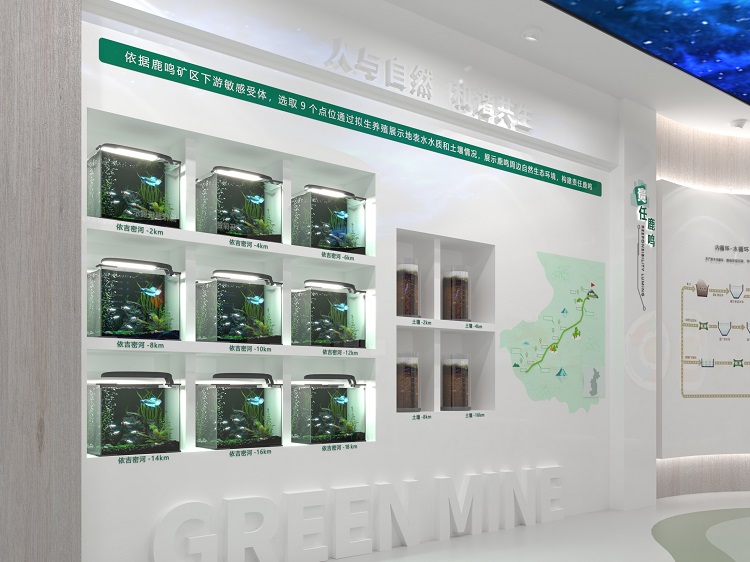 1646462818872727.jpg 博物馆设计制作