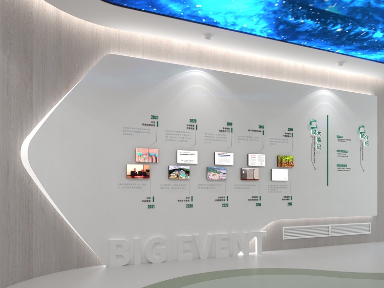 1646978859731196.jpg 企业文化展厅设计