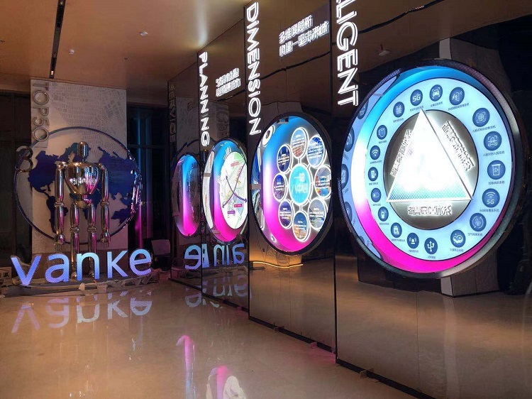 1648086254970452.jpg 企业展厅设计