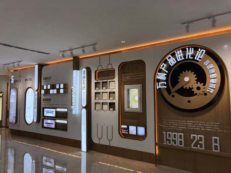 1648086276701030.jpg 企业展厅设计